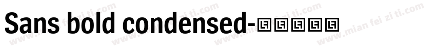 Sans bold condensed字体转换